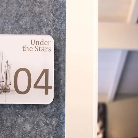 Harbour Design Townhouse בית הארחה 4*